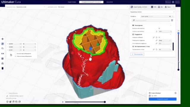 3д печать. смотреть онлайн