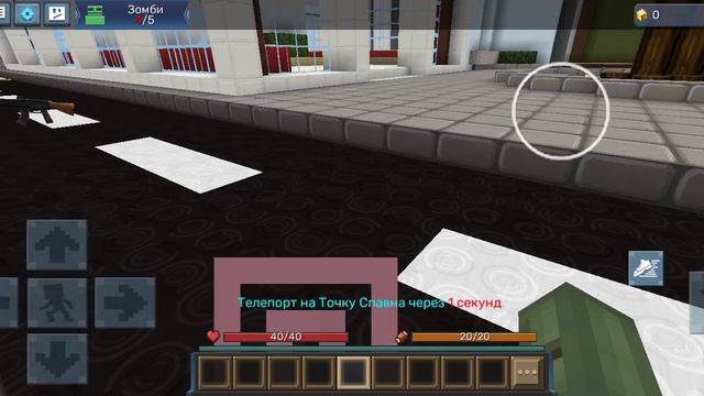 рубрика Bed Wars с братом