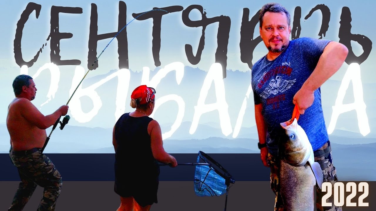 ОГРОМНЫЕ МОНСТРЫ НА ТЕХНОПЛАНКТОН. Итог 22 кило!! Рыбалка с ночевкой.Actor GPS Camo.МОЛЧАНИЕ САЗАНА. смотреть онлайн