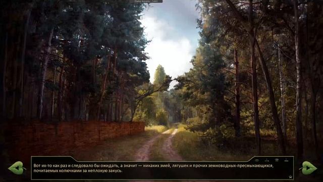 7 дней лета / 7дл (Герк) - Славя 7ДЛ - #41 Старый, старый дом! смотреть онлайн