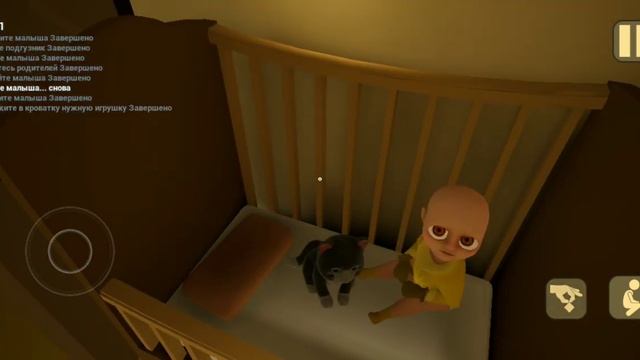 ИГРАЕМ В МЛАДЕНЧИК В ЖЁЛТОМ! смотреть онлайн