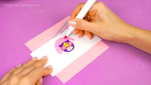 Бумажные сюрпризы Бравлы! Как сделать коробку из бумаги своими руками Лайфхаки для школы смотреть онлайн