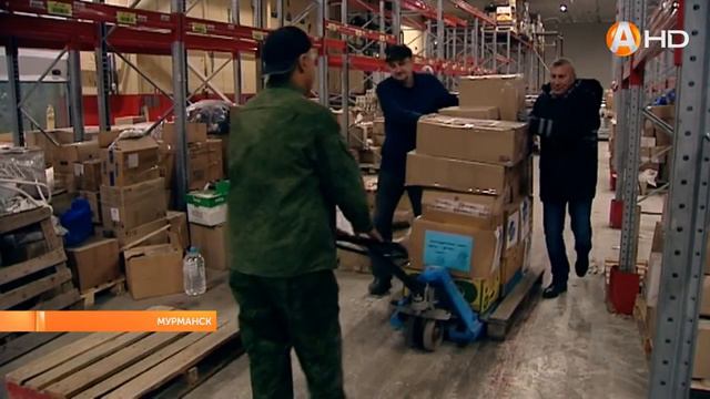 За время проведения акции «Север помогает» было собрано более 1 5 тонны гуманитарной помощи смотреть онлайн