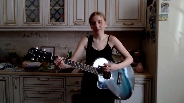 Улетаю - Badda Boo (кавер) смотреть онлайн