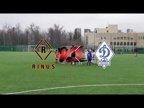 FC Rinus (U9) - Динамо Москва (U9). Чемпионат Moscow Children's League. 1-й тур