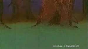 Мешок яблок. Часть 2