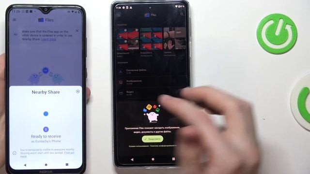 Как пересылать файлы на Motorola Edge 30 Pro смотреть онлайн