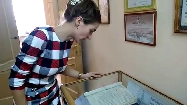выставка «Японские концессии на Дальнем Востоке 20-40-е годы XX века» смотреть онлайн