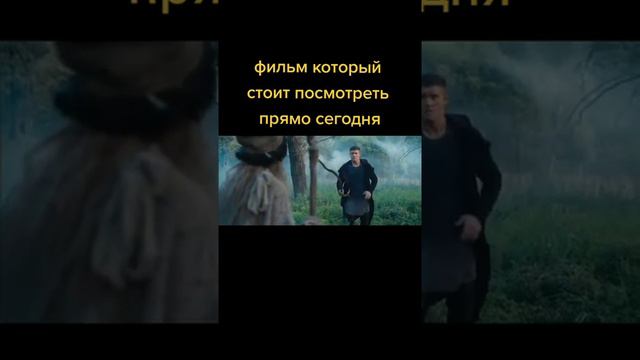 27 мая 2022 г. смотреть онлайн