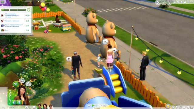 The Sims 4. Все идет не по плану | Династия Эддингтон смотреть онлайн