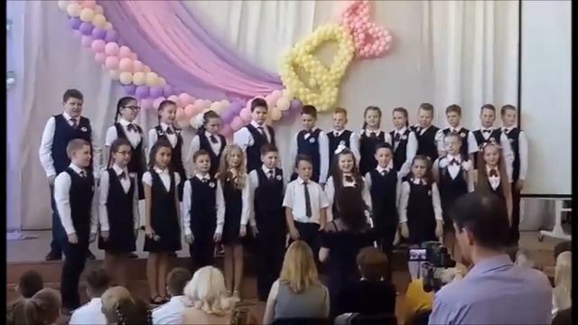 Выпускной из начальной школы. Средняя школа №11 города Пензы смотреть онлайн