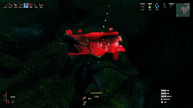 Valheim 瓦爾海姆 出航!沼澤! 第六集 смотреть онлайн