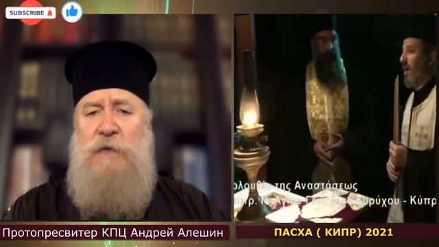 Мы устояли но теперь мировое правительство мстит..mp4 смотреть онлайн