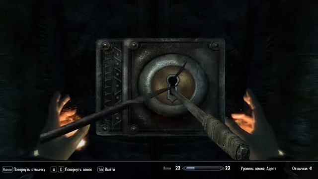 the elder scrolls V skyrim тестим скилуху смотреть онлайн