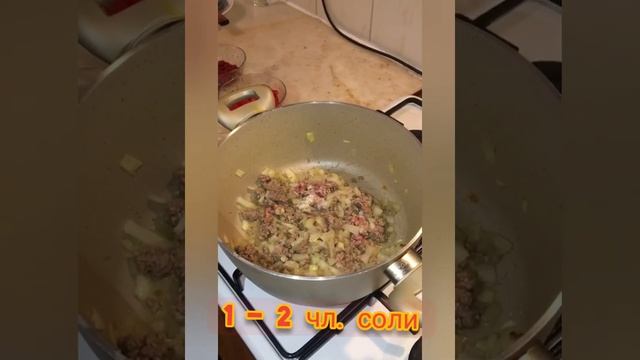 БАМИЯ. Как приготовить. смотреть онлайн