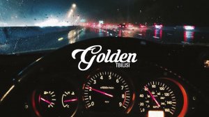 MAUR - Фарарей (2021)