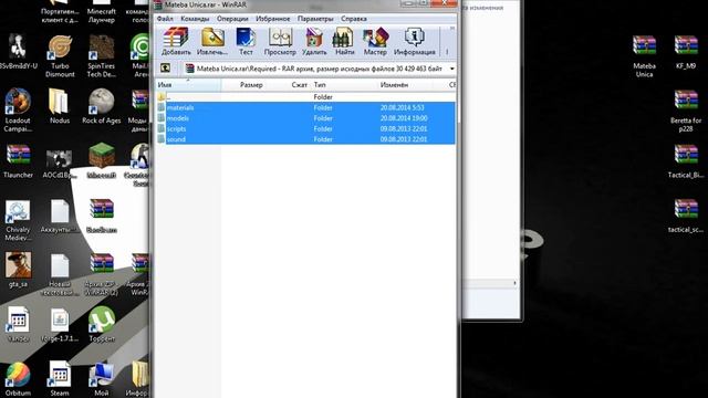 Как установить модели оружия для CSS v76 (и выше) смотреть онлайн