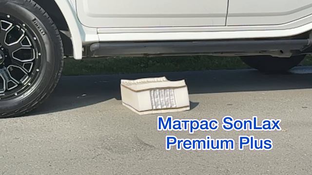 Что будет с основой матраса при очень больших нагрузках?