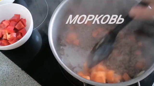 Быстрый МЯСНОЙ СУП на Обед/Просто и Вкусно