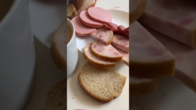 Бутерброд с колбасой смотреть онлайн