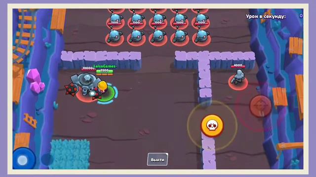 Обновление в Brawl Stars. Добавили много чего нового. Гаджеты, персонажа, карты и т.д. смотреть онлайн