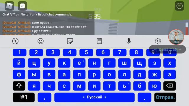 улетаю на некоторое время..😔👊 смотреть онлайн