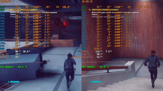 RX6700XT сток Vs разгон + SAM в играх в 1080p