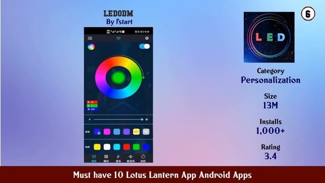 Must have 10 Lotus Lantern App Android Apps смотреть онлайн