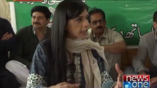 PSP Awam Kay Haq Kay Liye Sarakon Say Uth Kar Hukumrano Kay Mehlon Tak Jai Gi смотреть онлайн