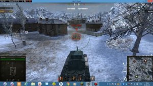 Гайд по пробитию ат8 )))))