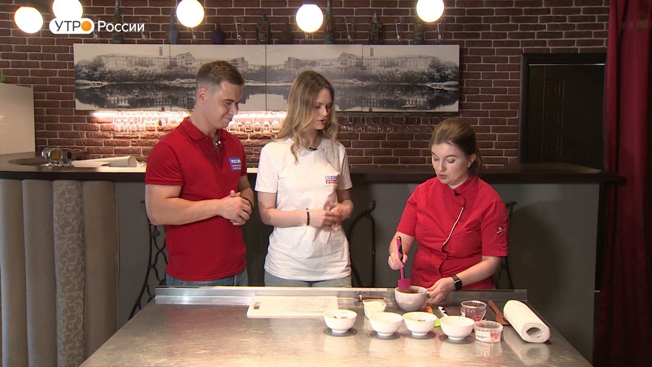 С Днем Шоколада