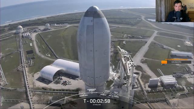 Трансляция пуска ракеты Falcon 9 с 47 спутниками Starlink 4-9 от SpaceX. смотреть онлайн