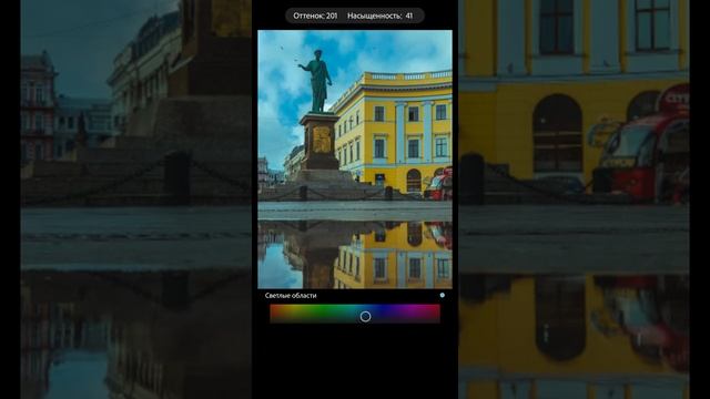 LIGHTROOM MOBILE: Быстрая обработка фото прямо на телефоне смотреть онлайн