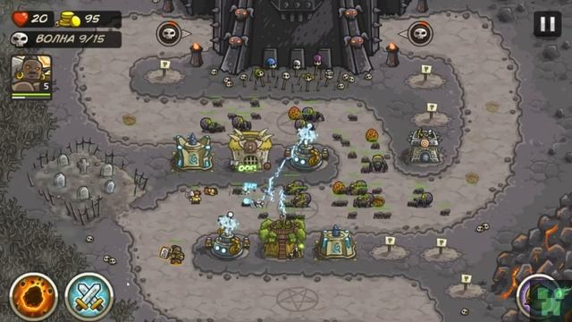 Сюжет игры Kingdom Rush ! №2 Сюжет Kingdom Rush обычный!!