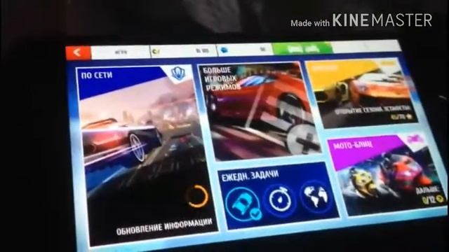 Джостик для телефона от виар бокса! смотреть онлайн