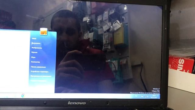 Ноут Lenovo 2500р смотреть онлайн