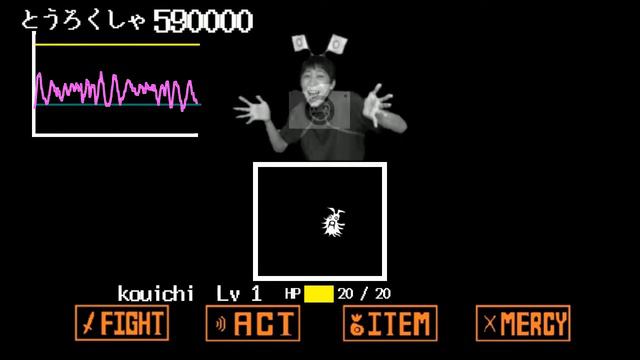 Death by KOUICHI [コウイチTV×UNDERTALE ]【音MAD】 смотреть онлайн