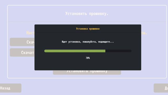 | 2024 | Vita3K - установка на Android | Рекомендуется мощный телефон (иначе бум) | смотреть онлайн