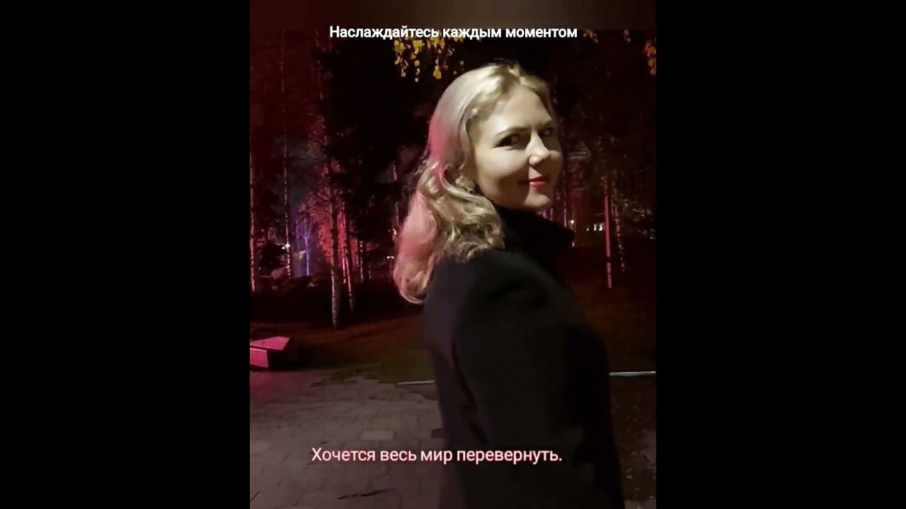 Не повторяется такое никогда! #love #авторпесен #светланаклимовабабичева #moscow #shorts смотреть онлайн