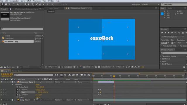 Как сделать простое интро [Adobe After Effects] смотреть онлайн