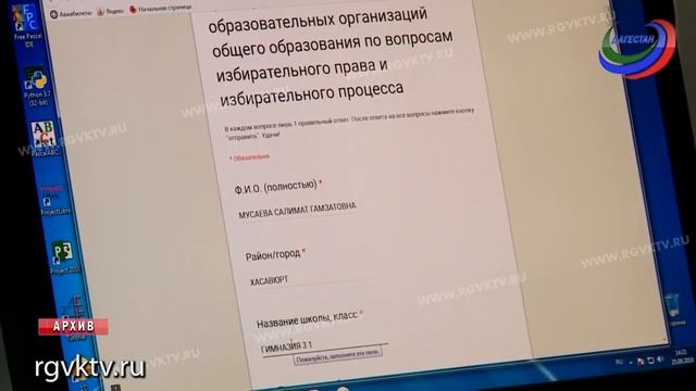 Новость для тех, кто хочет получить второе высшее образование смотреть онлайн