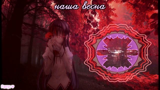 vlny - первый день осени смотреть онлайн