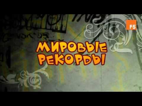 Star Games смотреть онлайн