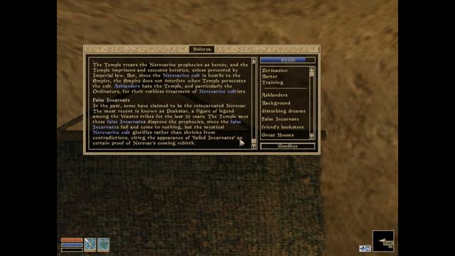 Let's Play: Morrowind - Part 16 (Bounty Huntin') смотреть онлайн