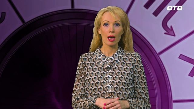 12 СОЗВЕЗДИЙ с 1 по 7 мая смотреть онлайн