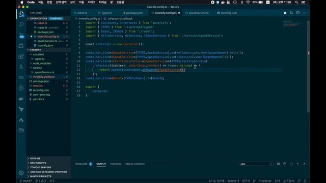 2. Inversify factory смотреть онлайн