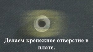 восстановление разъема в прикуриватель от видеорегистратора.