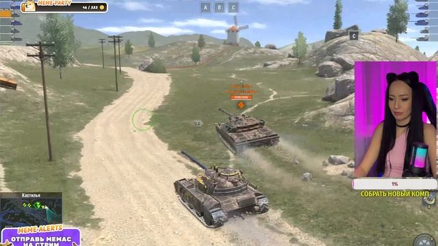 ОБКАТКА 114SP 2 и все танки ЧЕРНОЙ ПЯТНИЦЫ ? ?РАНДОМ??БОЛТАЕМ ? TANKS BLITZ??? смотреть онлайн