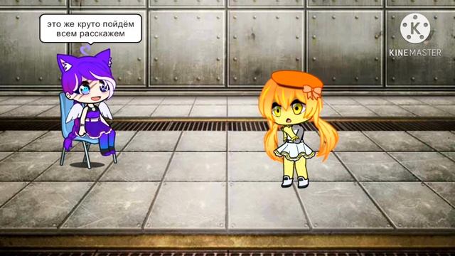 андертейл но что-то пошло не так 2 смотреть онлайн