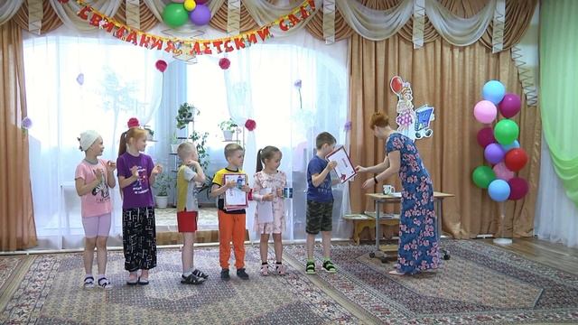 Первое Пелымское Телевидение. Награждение участников спортивных мероприятий детского сада. смотреть онлайн